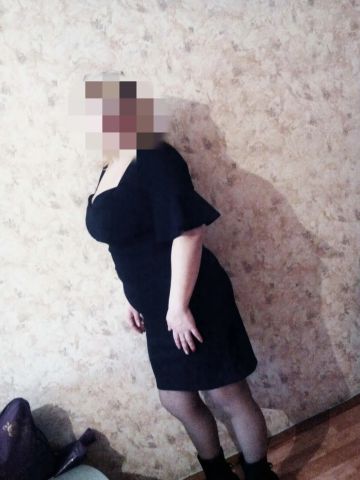 Рената